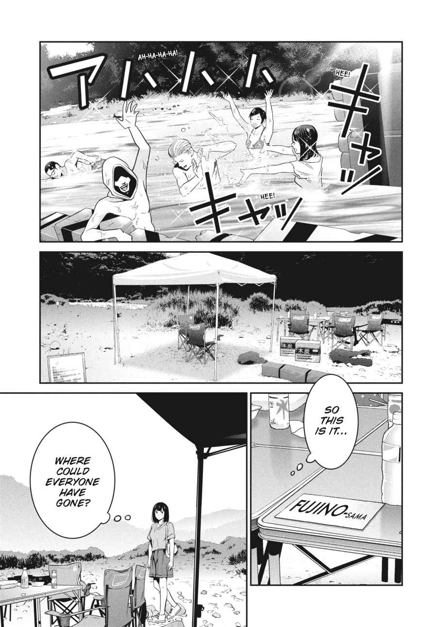 Prison School Chap 265 - Next Chap 266