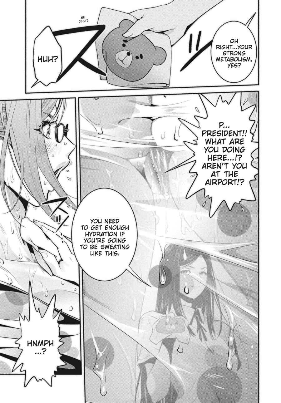 Prison School Chap 265 - Next Chap 266