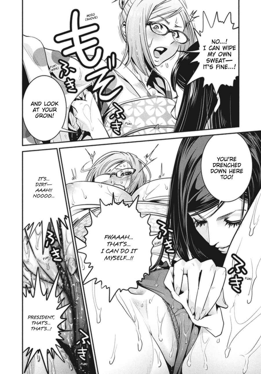 Prison School Chap 265 - Next Chap 266