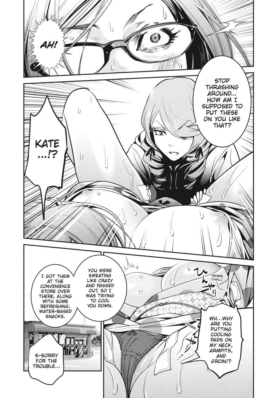 Prison School Chap 265 - Next Chap 266
