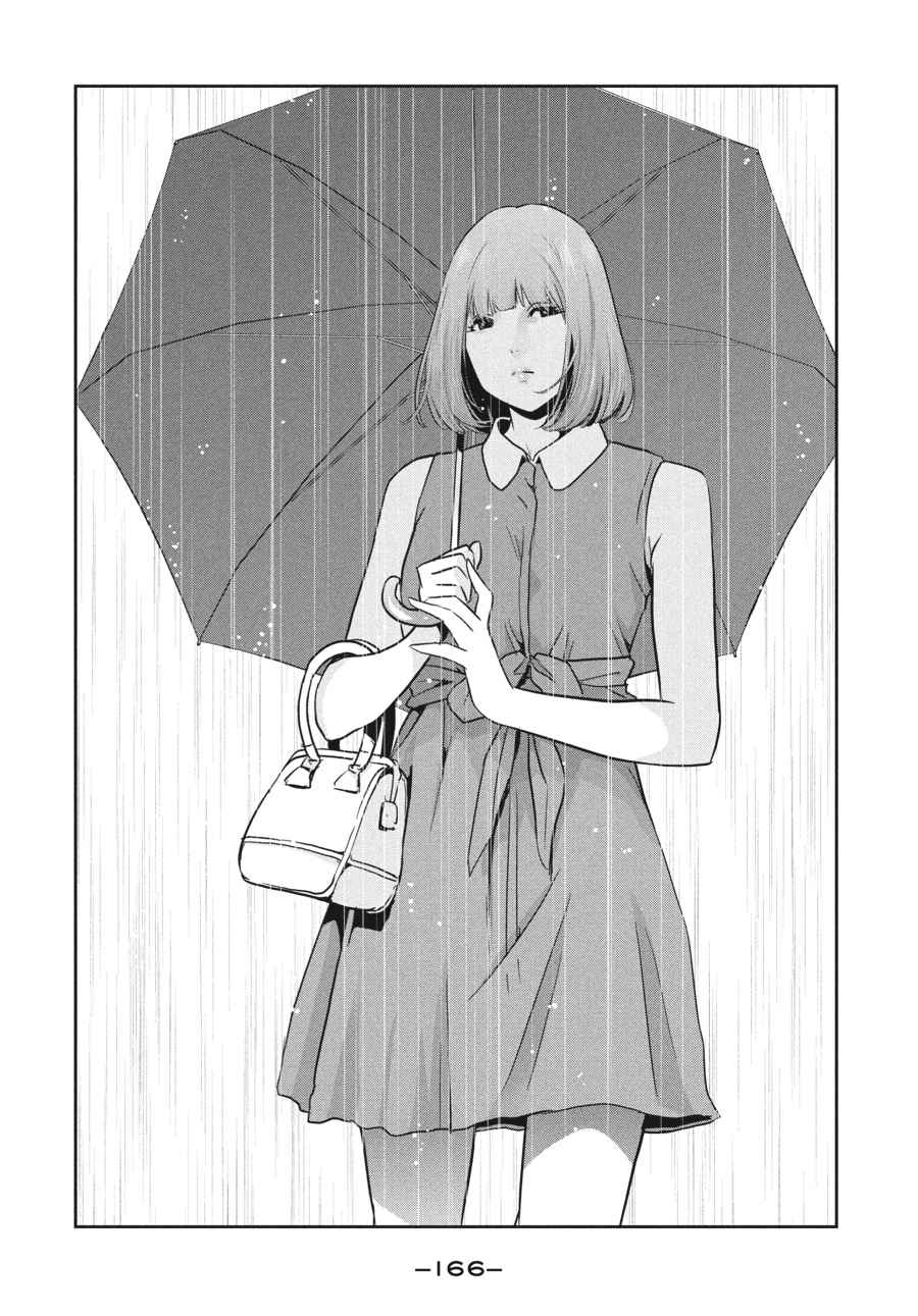 Prison School Chap 266 - Next Chap 267