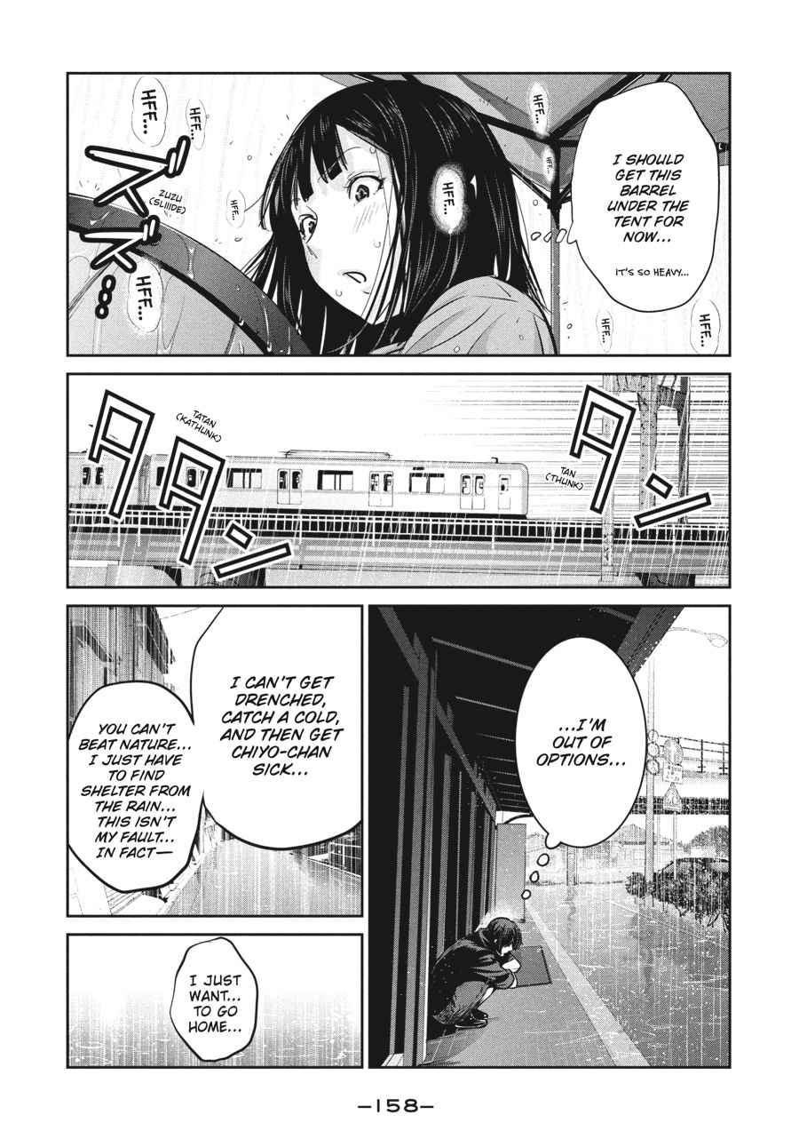 Prison School Chap 266 - Next Chap 267