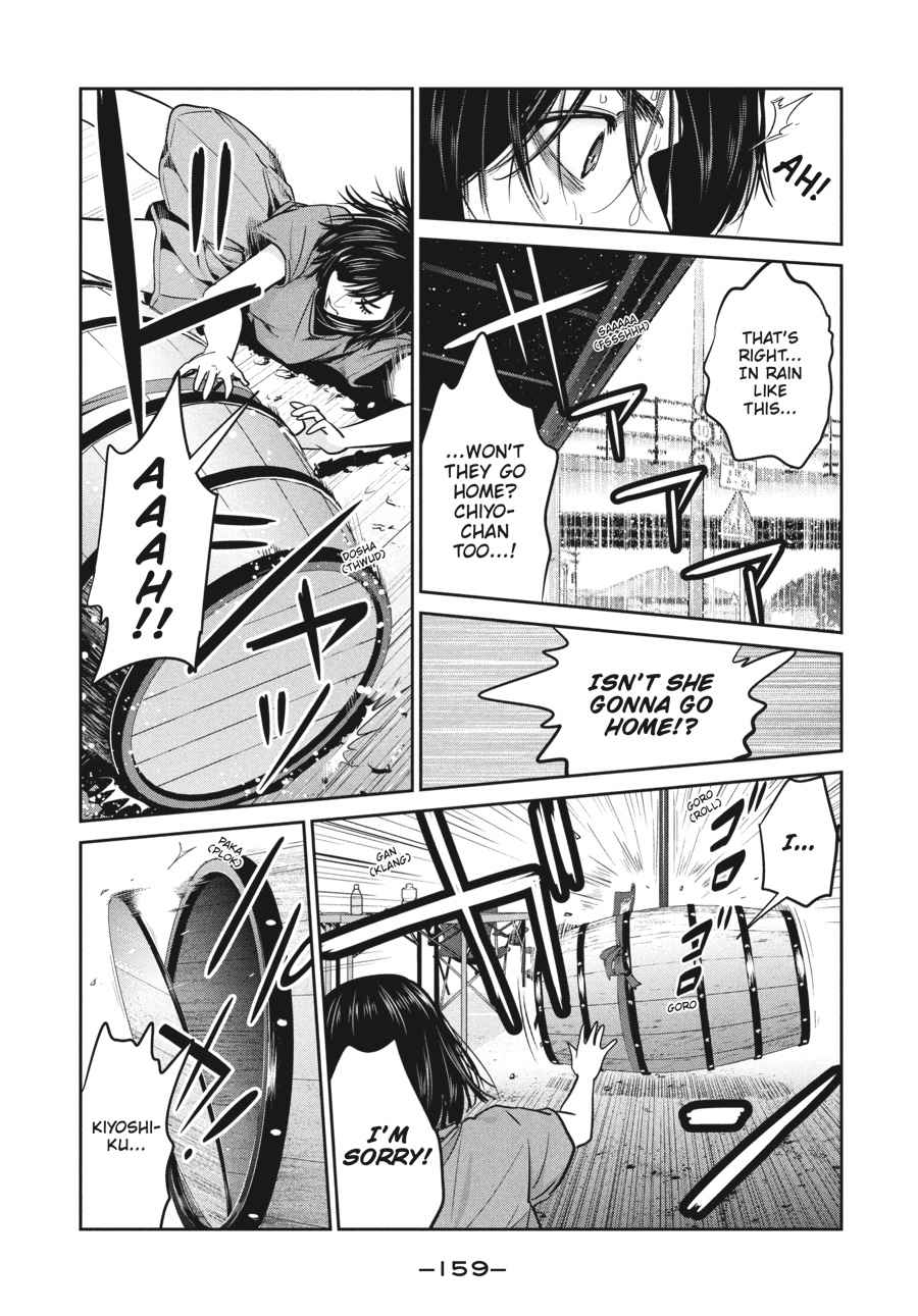 Prison School Chap 266 - Next Chap 267