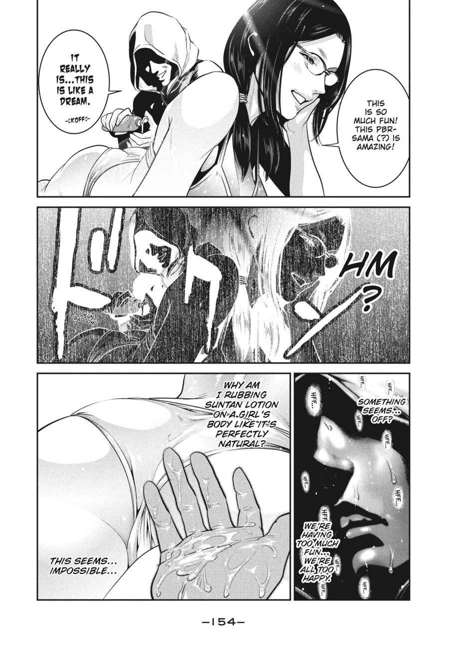 Prison School Chap 266 - Next Chap 267