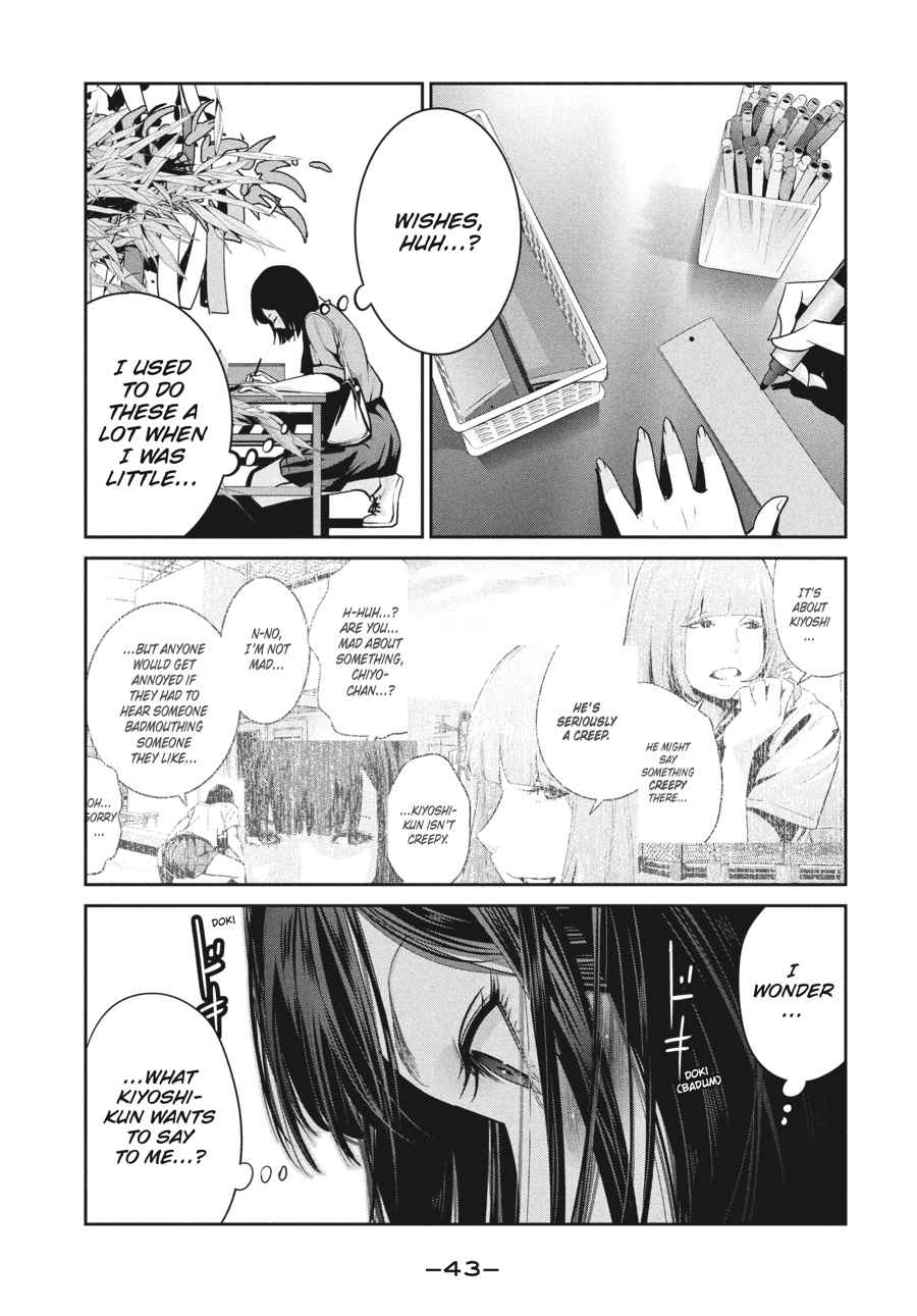 Prison School Chap 260 - Next Chap 261