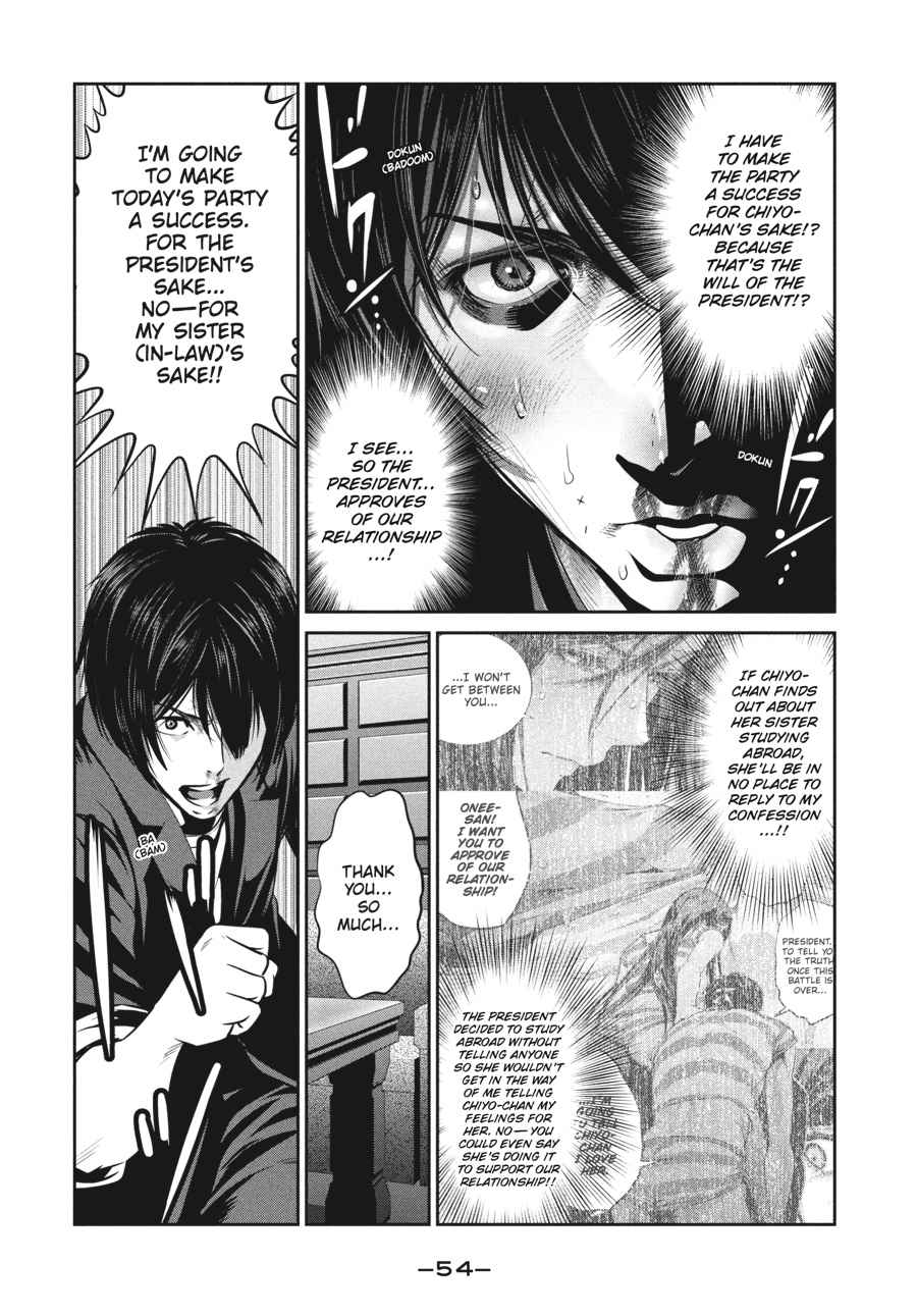 Prison School Chap 260 - Next Chap 261