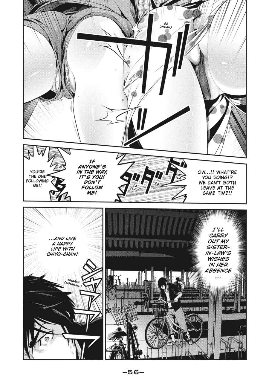 Prison School Chap 260 - Next Chap 261