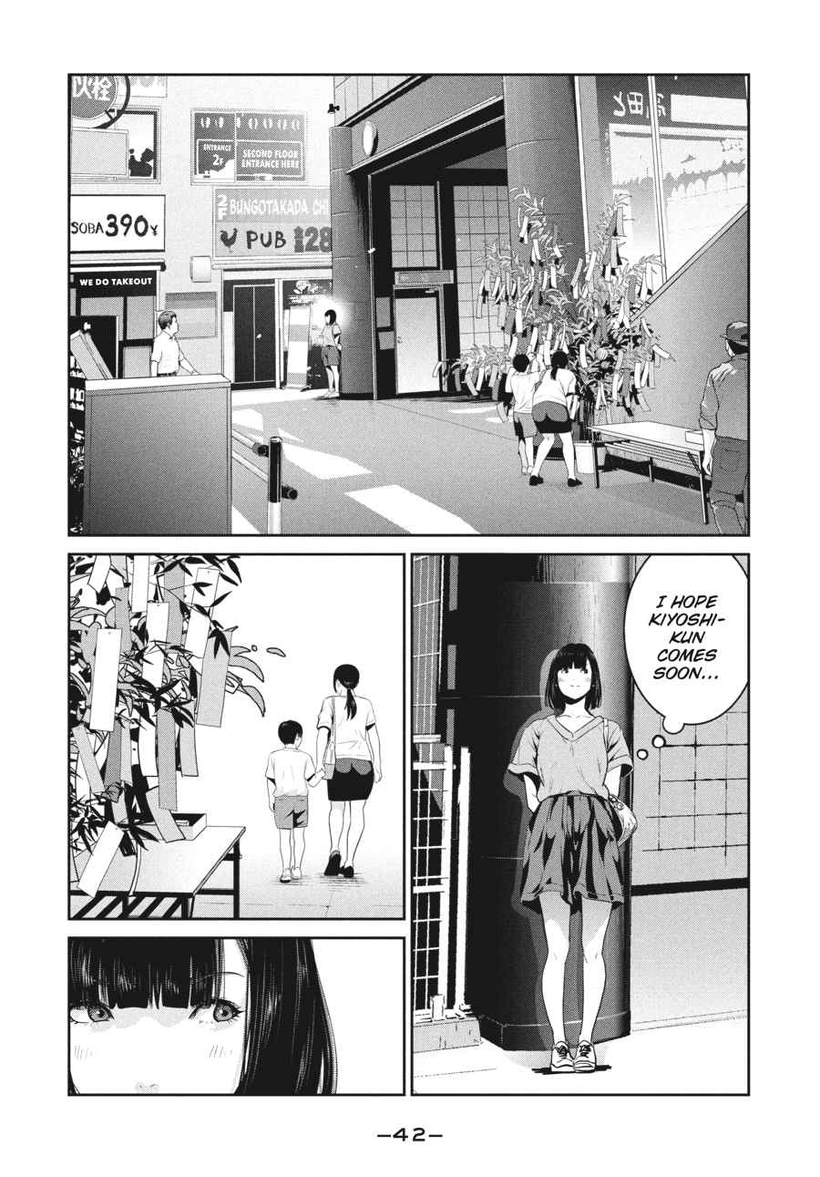 Prison School Chap 260 - Next Chap 261