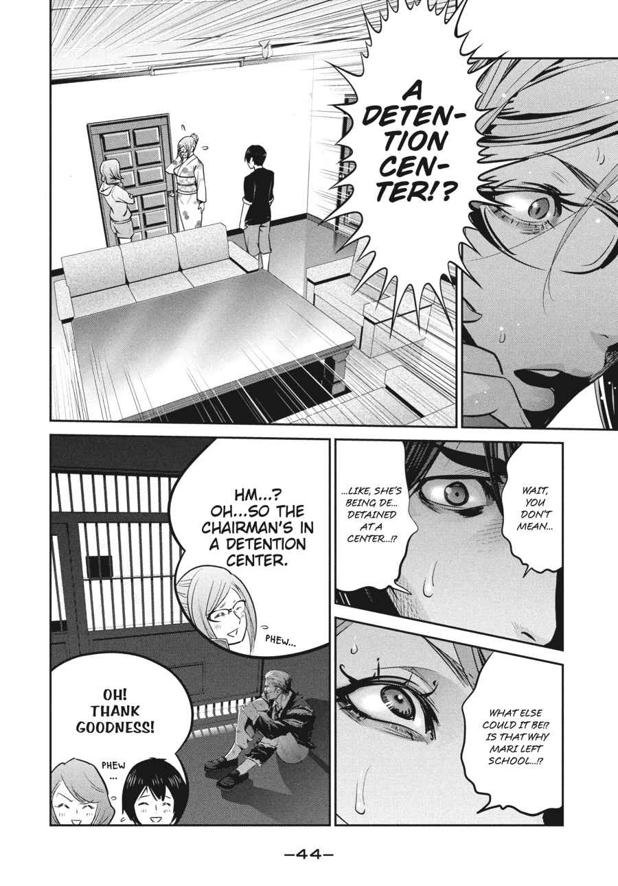 Prison School Chap 260 - Next Chap 261