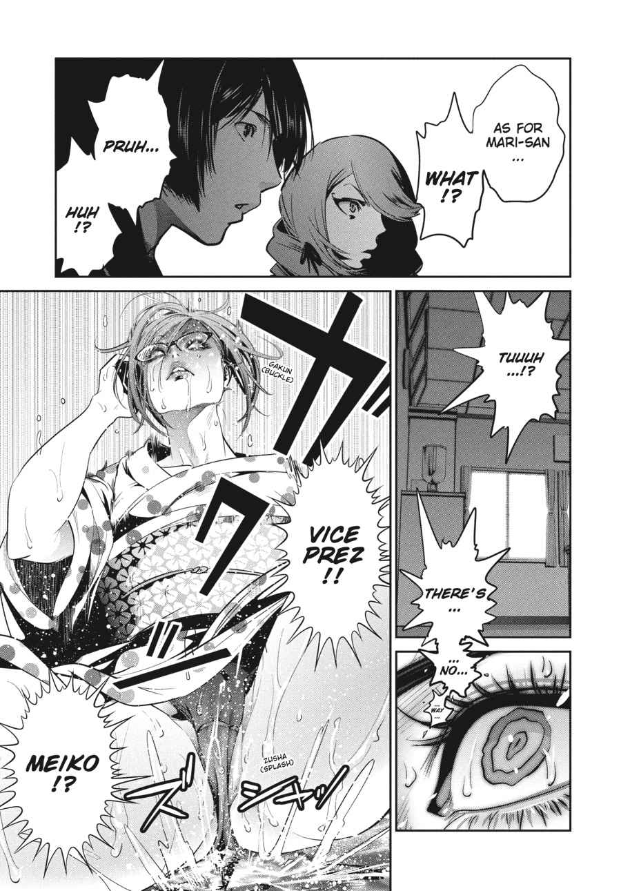 Prison School Chap 260 - Next Chap 261