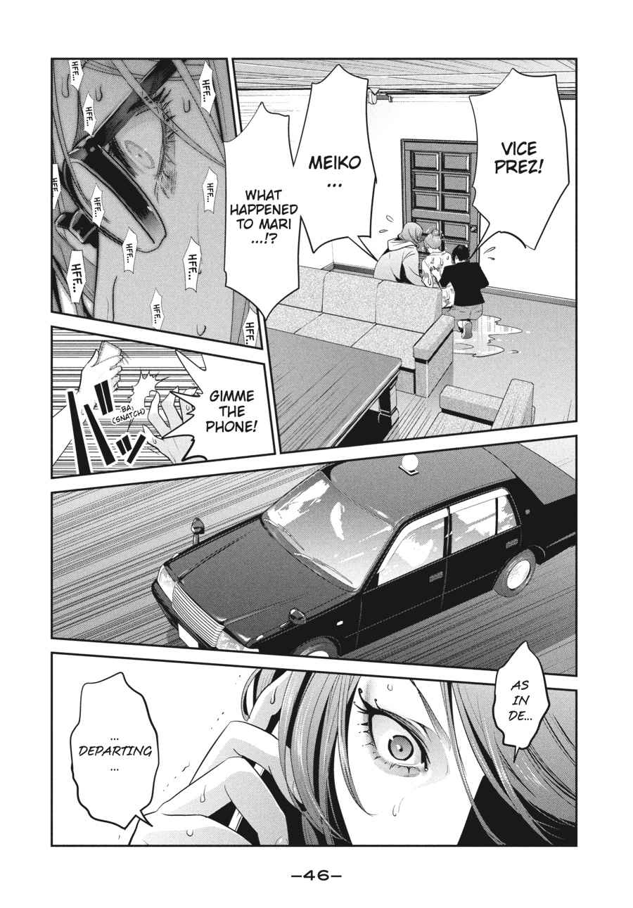 Prison School Chap 260 - Next Chap 261