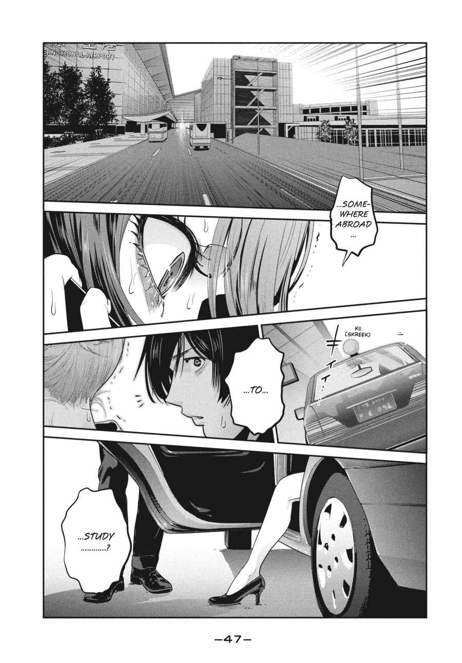 Prison School Chap 260 - Next Chap 261