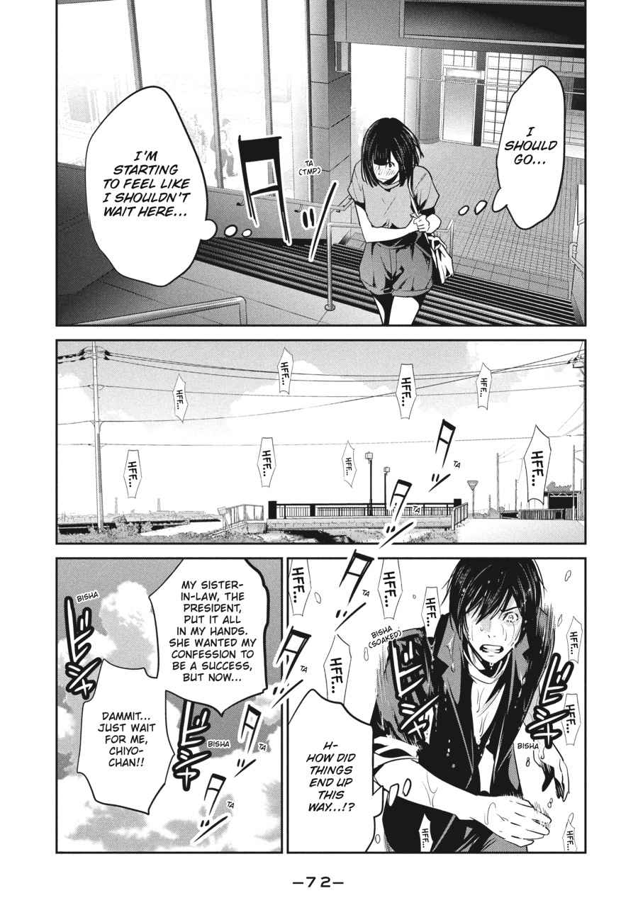 Prison School Chap 261 - Next Chap 262