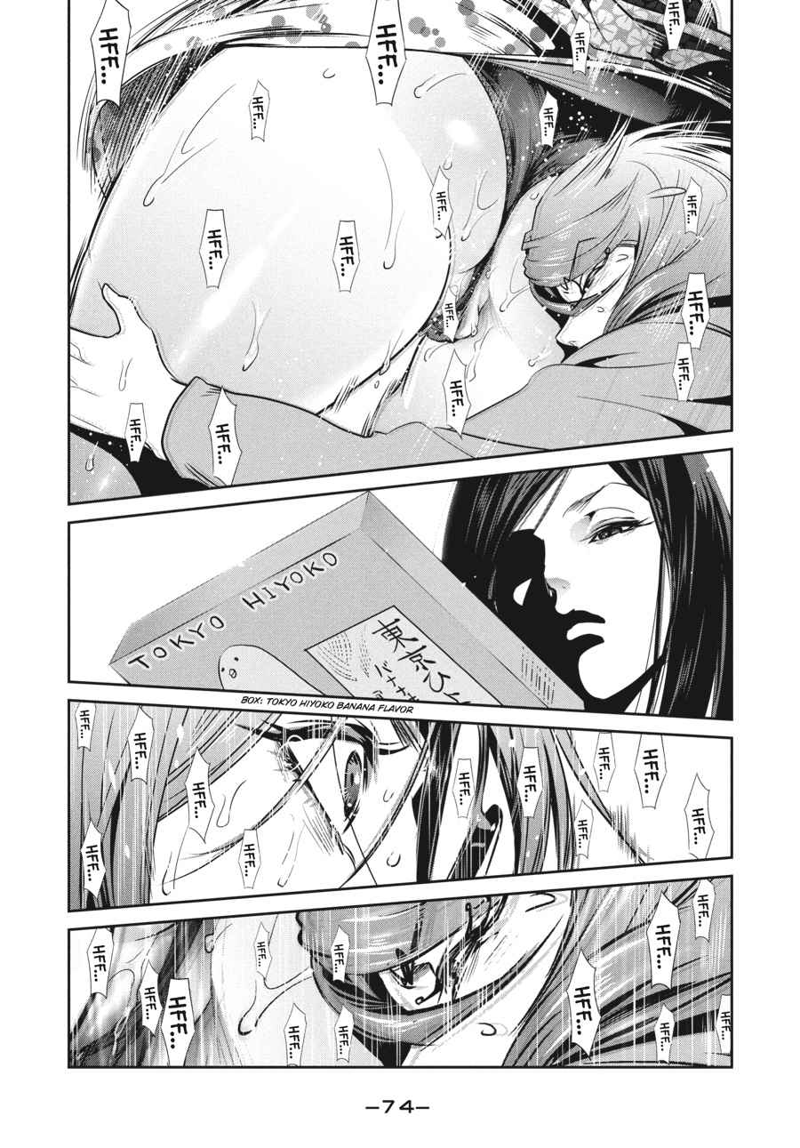 Prison School Chap 261 - Next Chap 262
