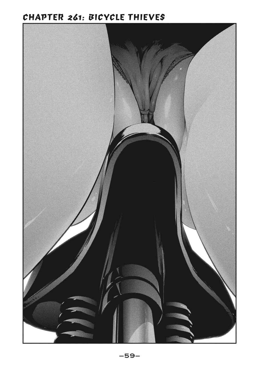 Prison School Chap 261 - Next Chap 262