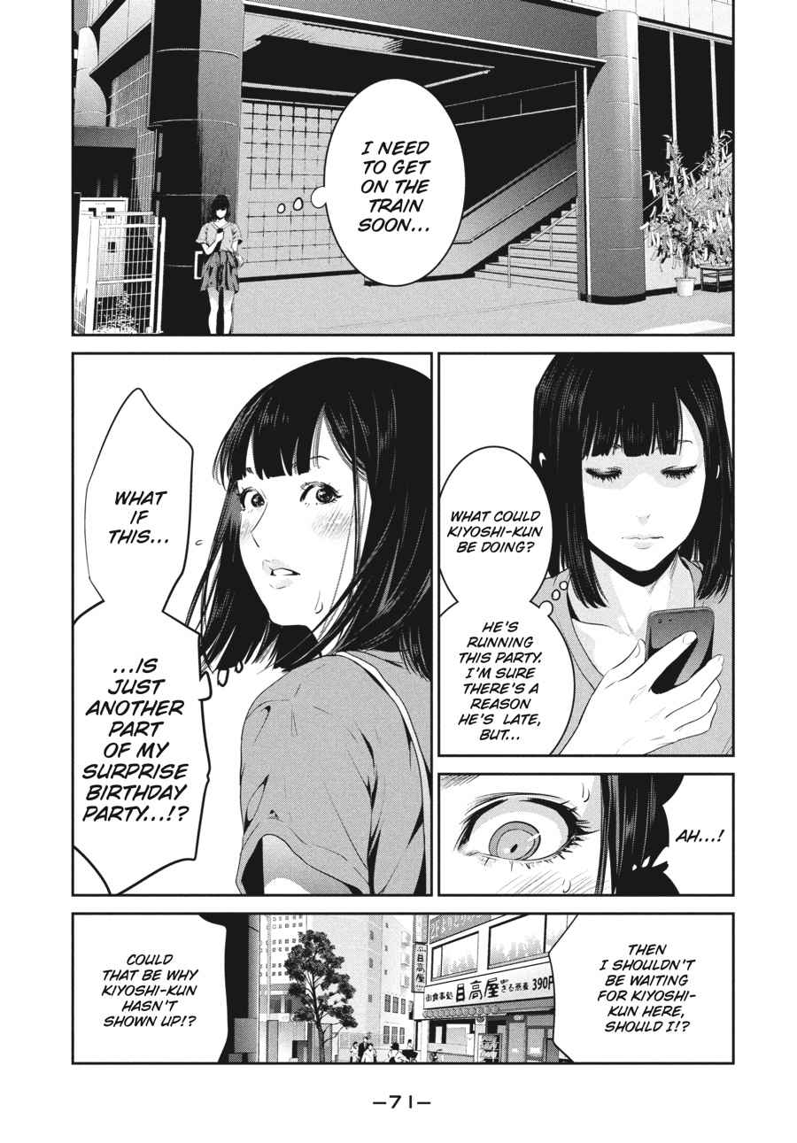 Prison School Chap 261 - Next Chap 262