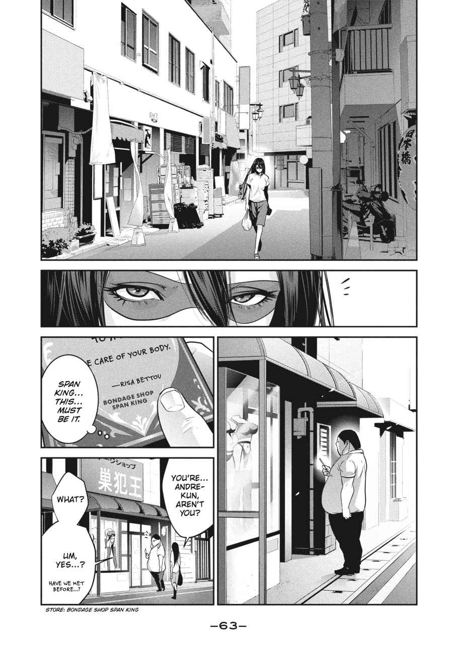 Prison School Chap 261 - Next Chap 262