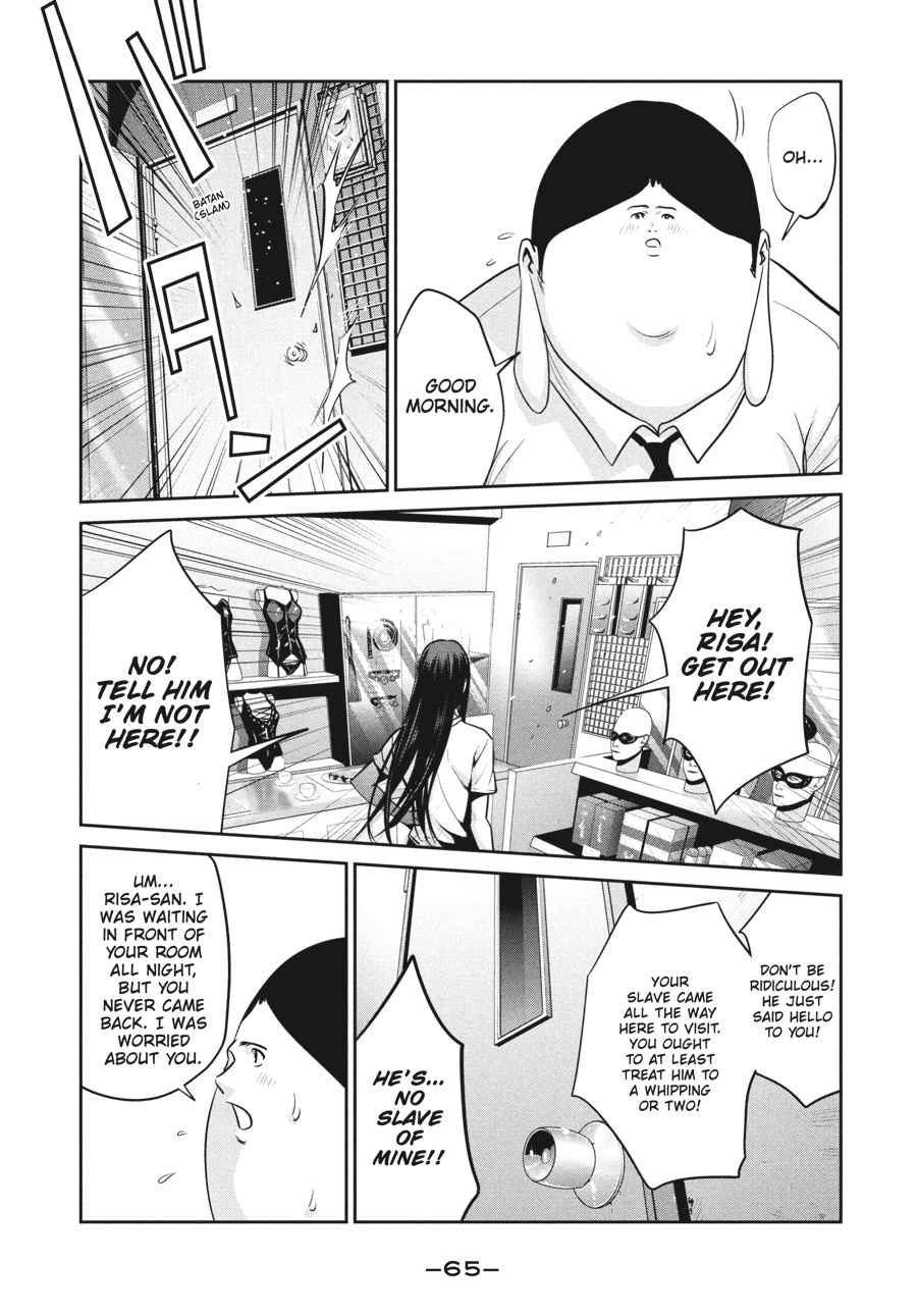 Prison School Chap 261 - Next Chap 262