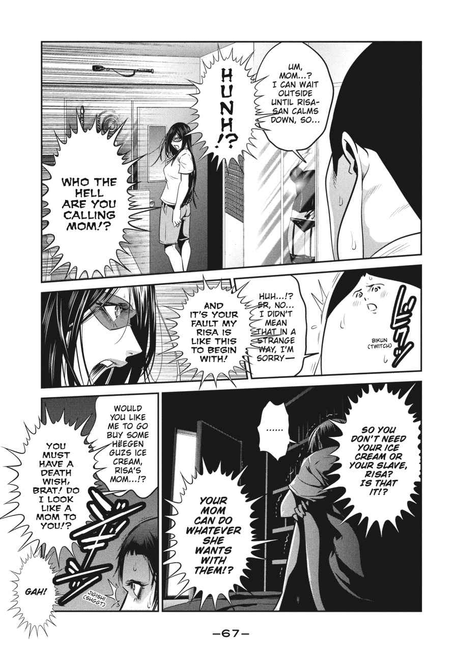 Prison School Chap 261 - Next Chap 262