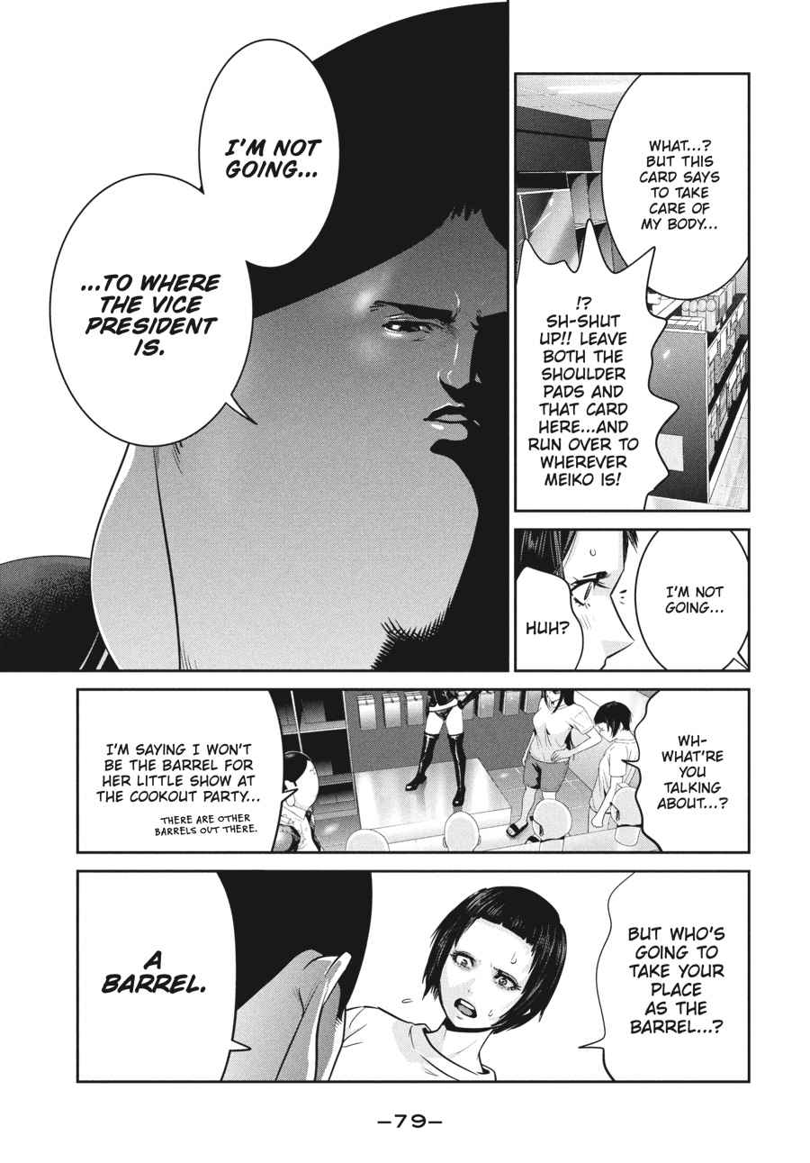 Prison School Chap 262 - Next Chap 263