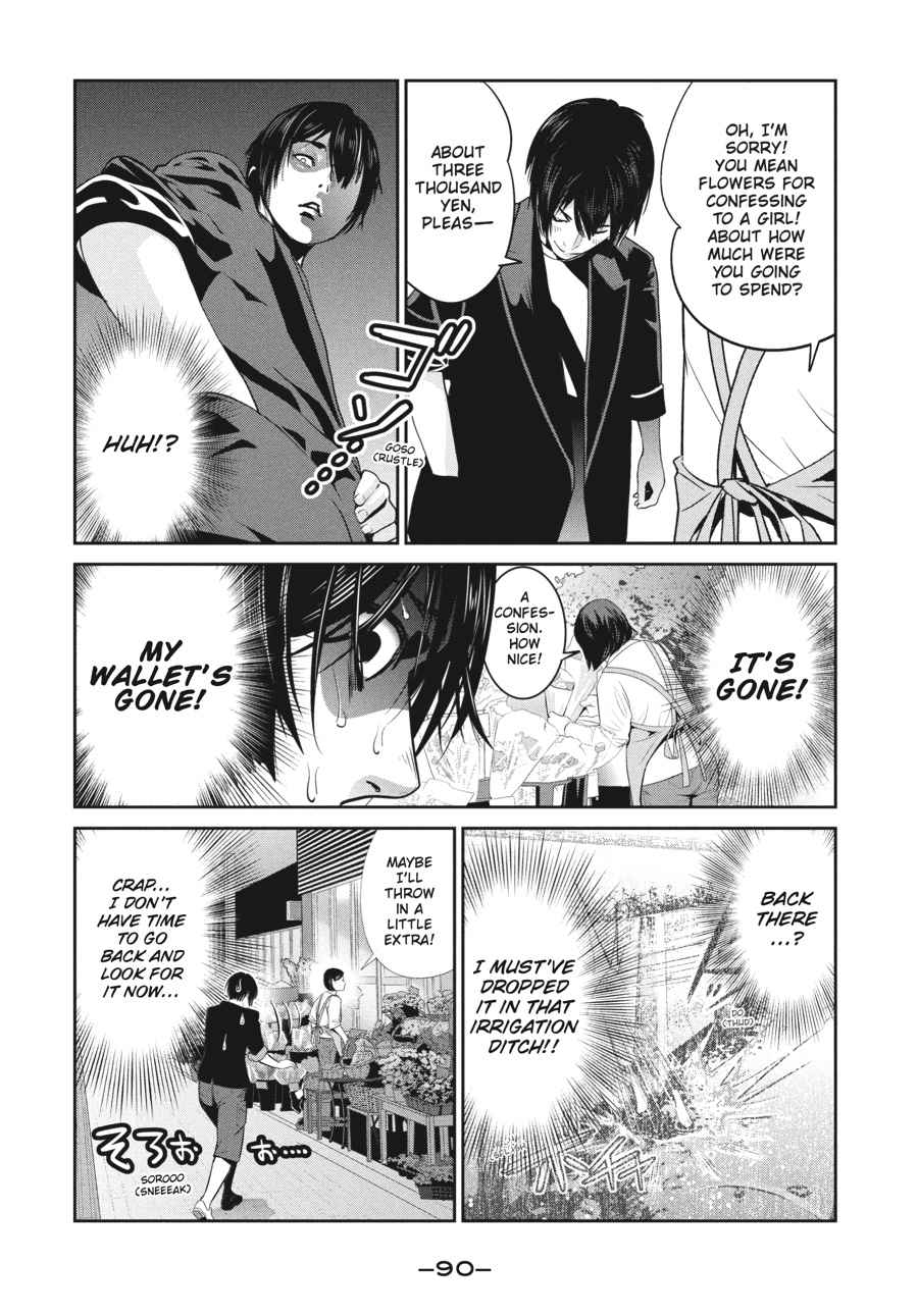 Prison School Chap 262 - Next Chap 263