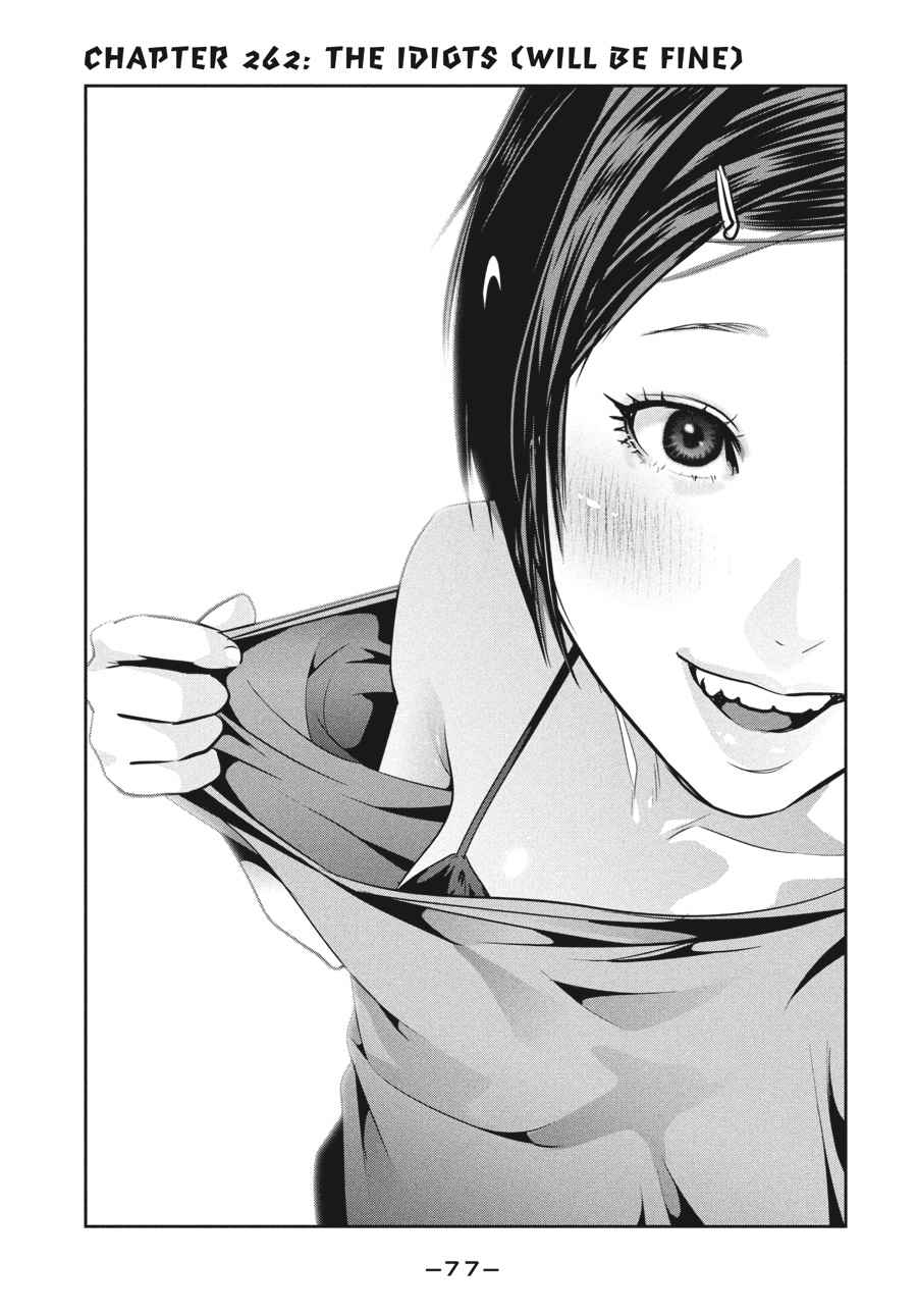 Prison School Chap 262 - Next Chap 263