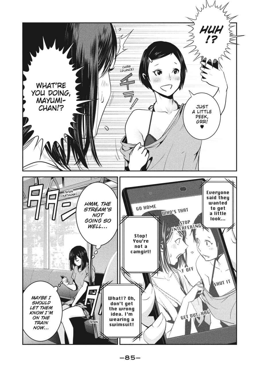 Prison School Chap 262 - Next Chap 263