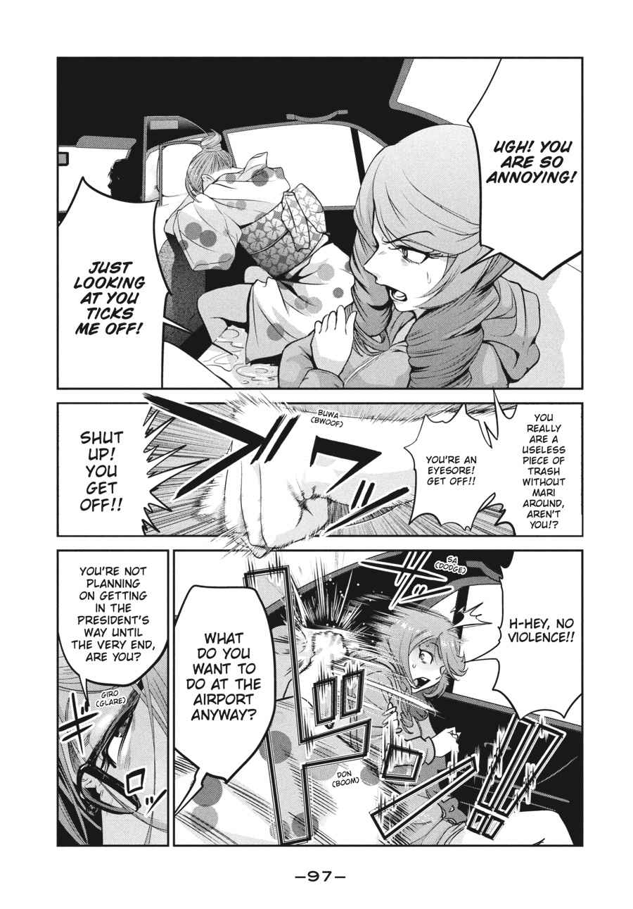 Prison School Chap 263 - Next Chap 264