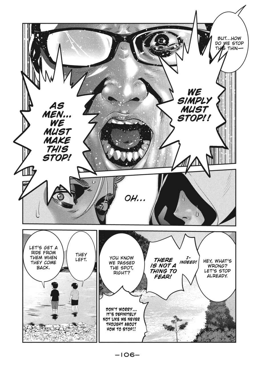 Prison School Chap 263 - Next Chap 264