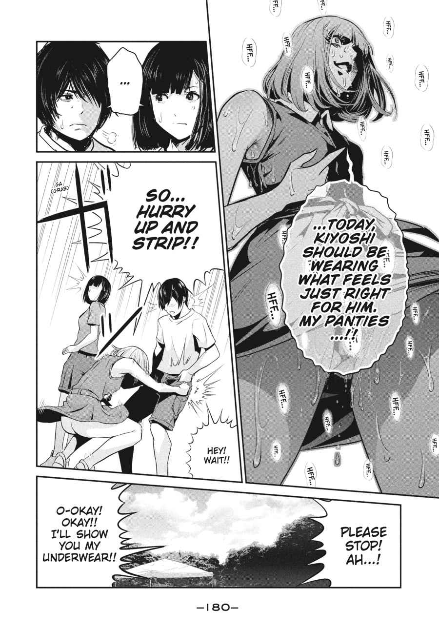 Prison School Chap 277 - Next Chap 278