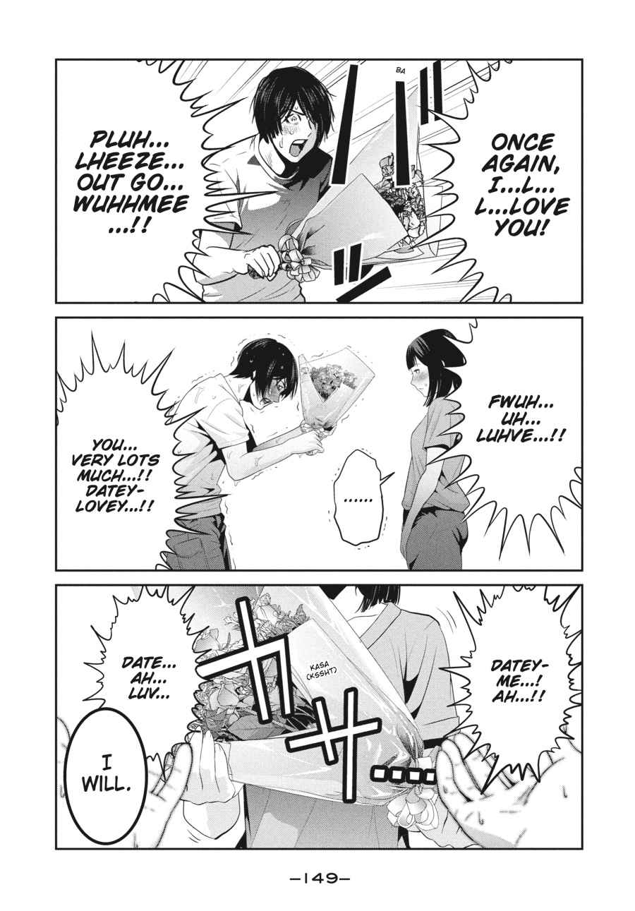 Prison School Chap 275 - Next Chap 276