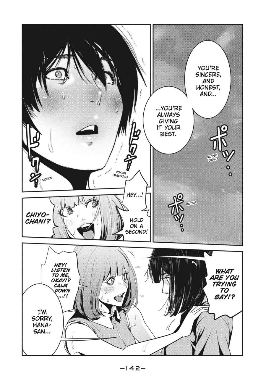 Prison School Chap 275 - Next Chap 276