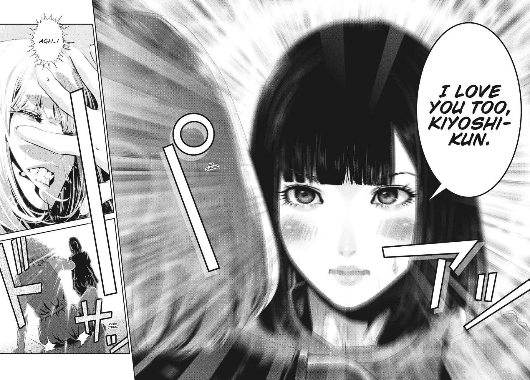 Prison School Chap 275 - Next Chap 276