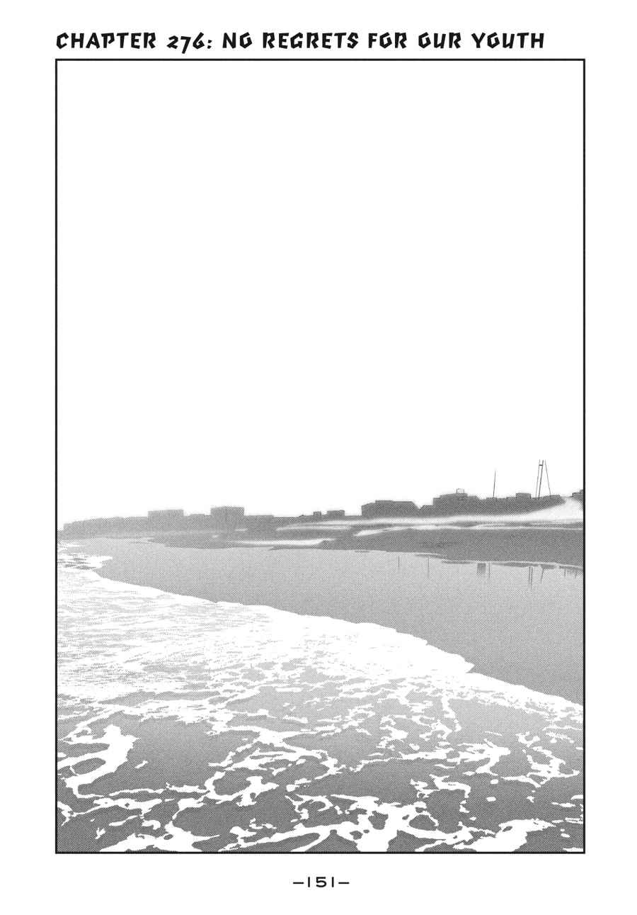 Prison School Chap 276 - Next Chap 277