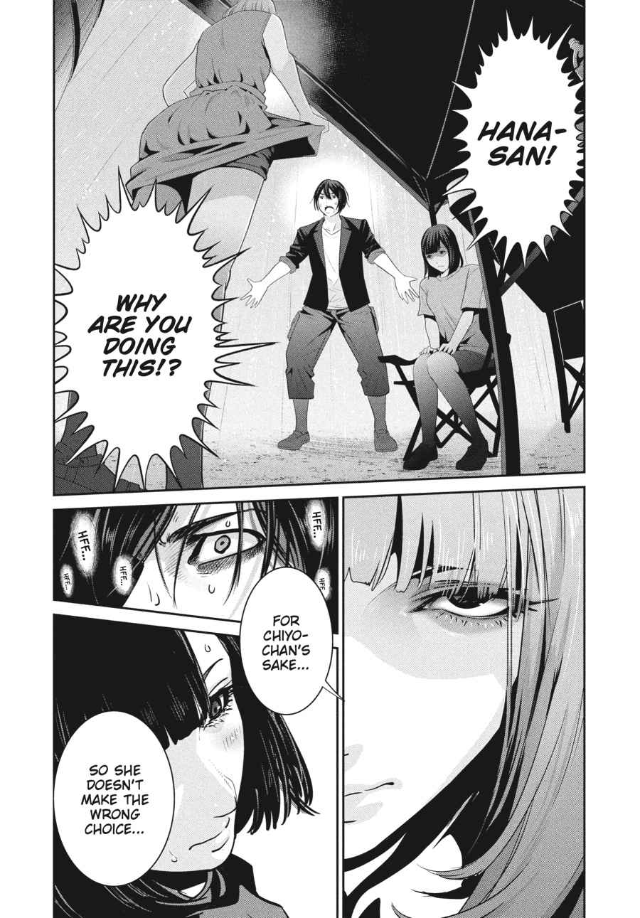 Prison School Chap 270 - Next Chap 271