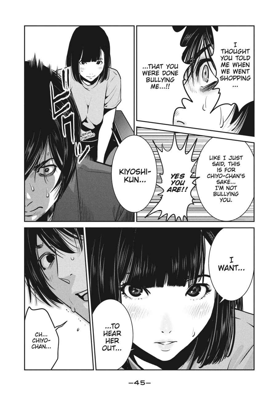 Prison School Chap 270 - Next Chap 271