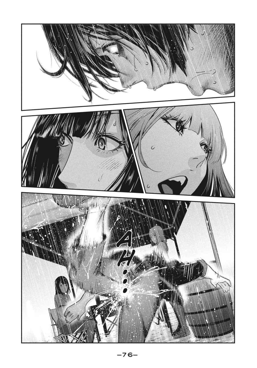 Prison School Chap 271 - Next Chap 272