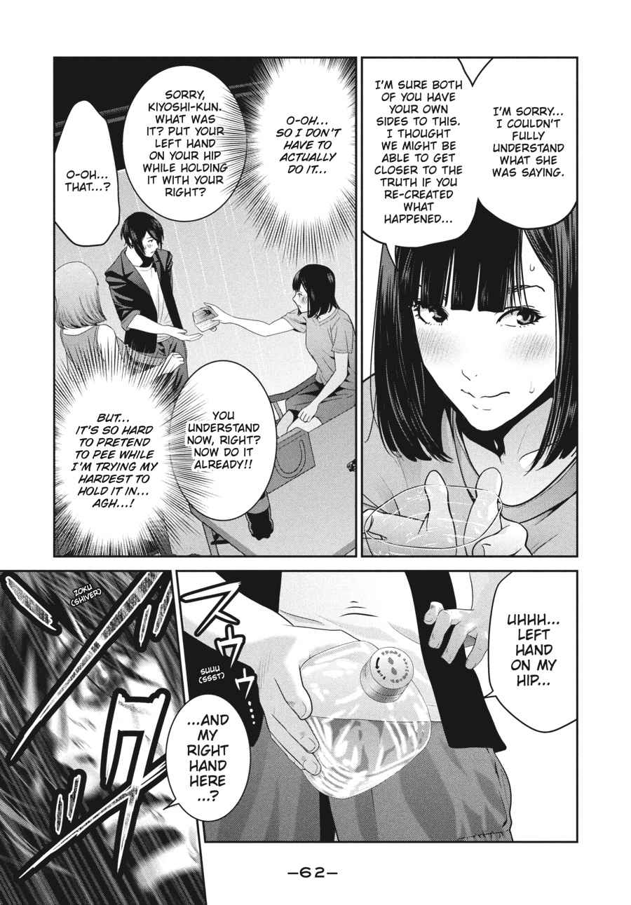 Prison School Chap 271 - Next Chap 272