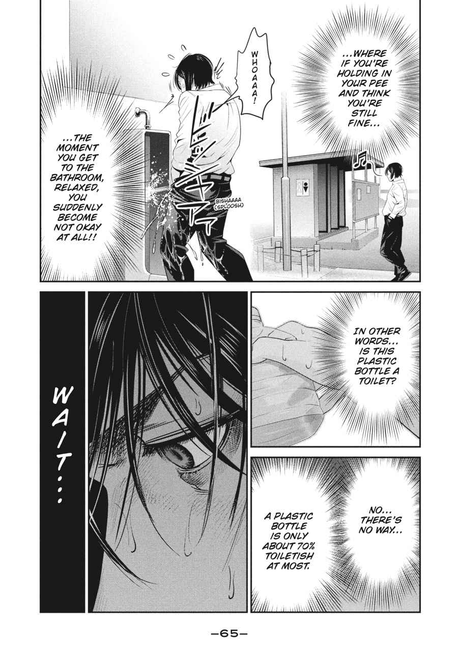 Prison School Chap 271 - Next Chap 272
