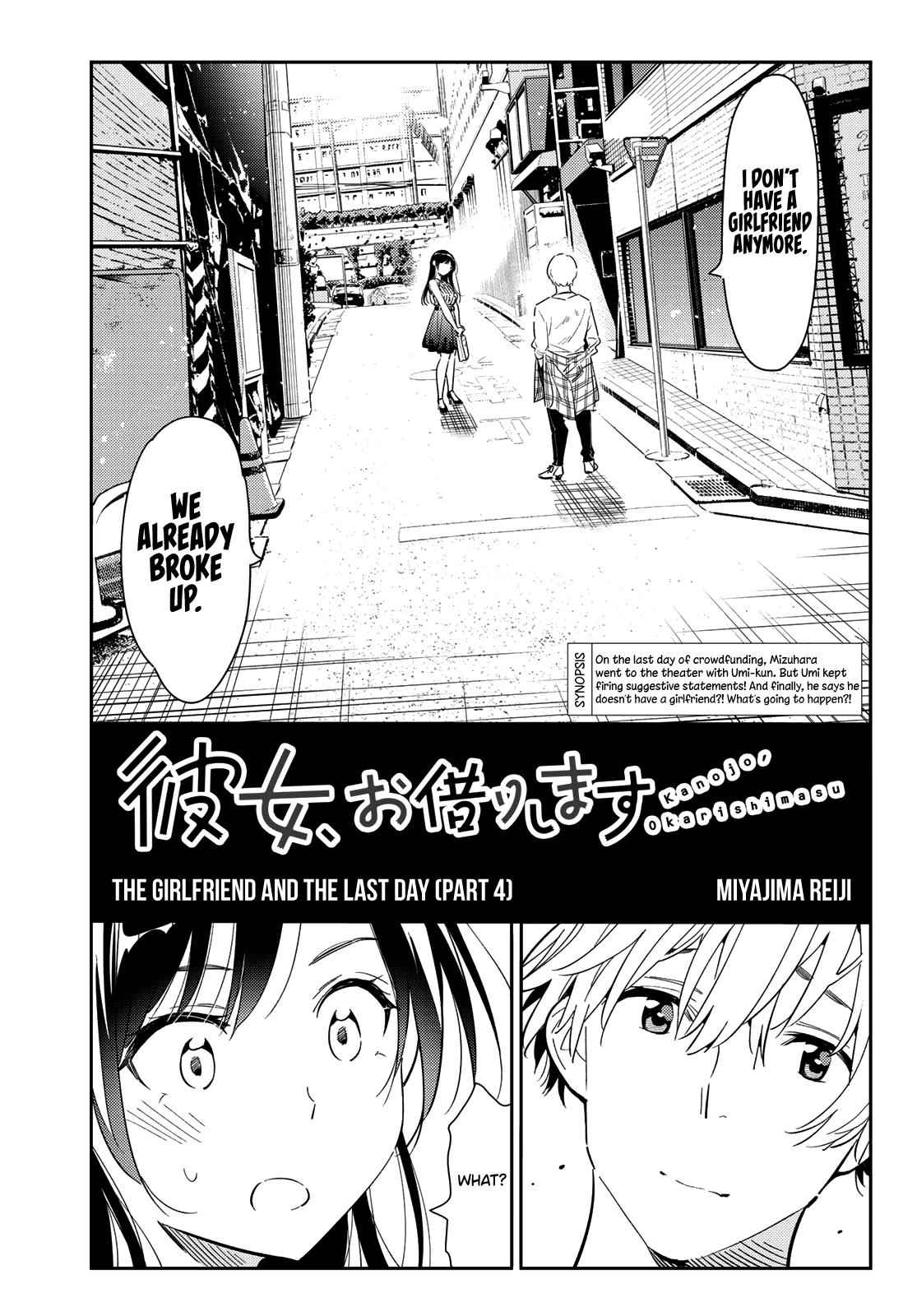 Rent-A-Girlfriend Chap 126 - Next Chap 127