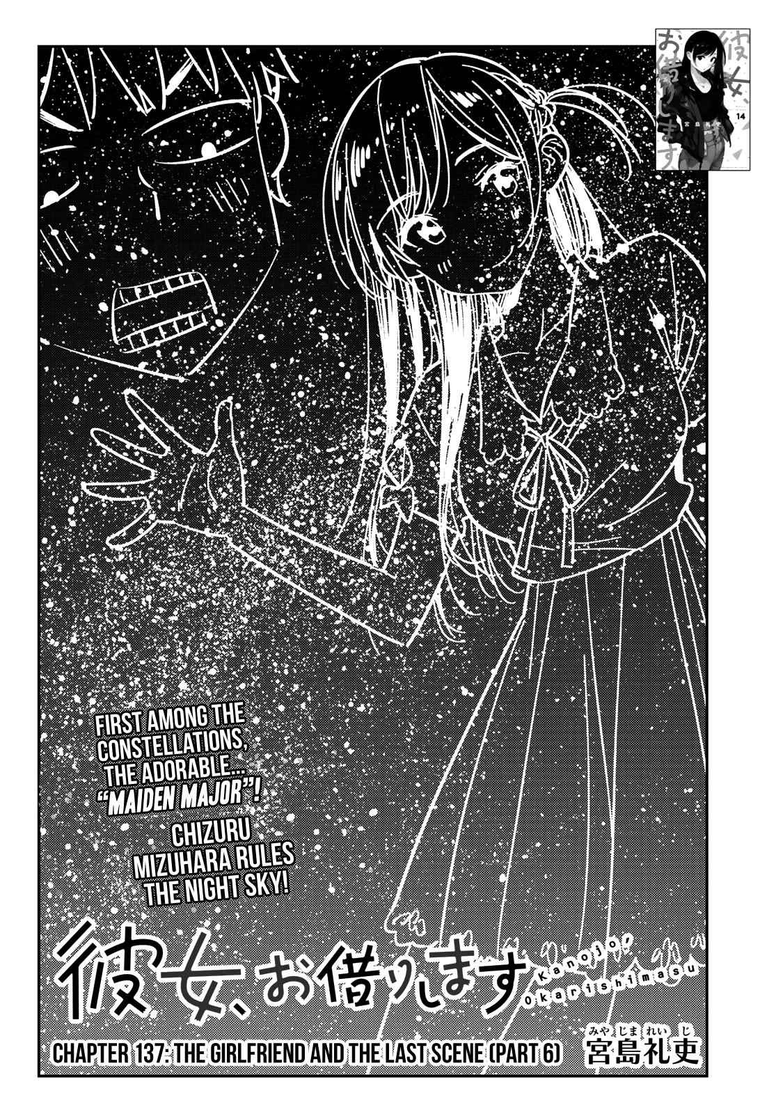 Rent-A-Girlfriend Chap 137 - Next Chap 138