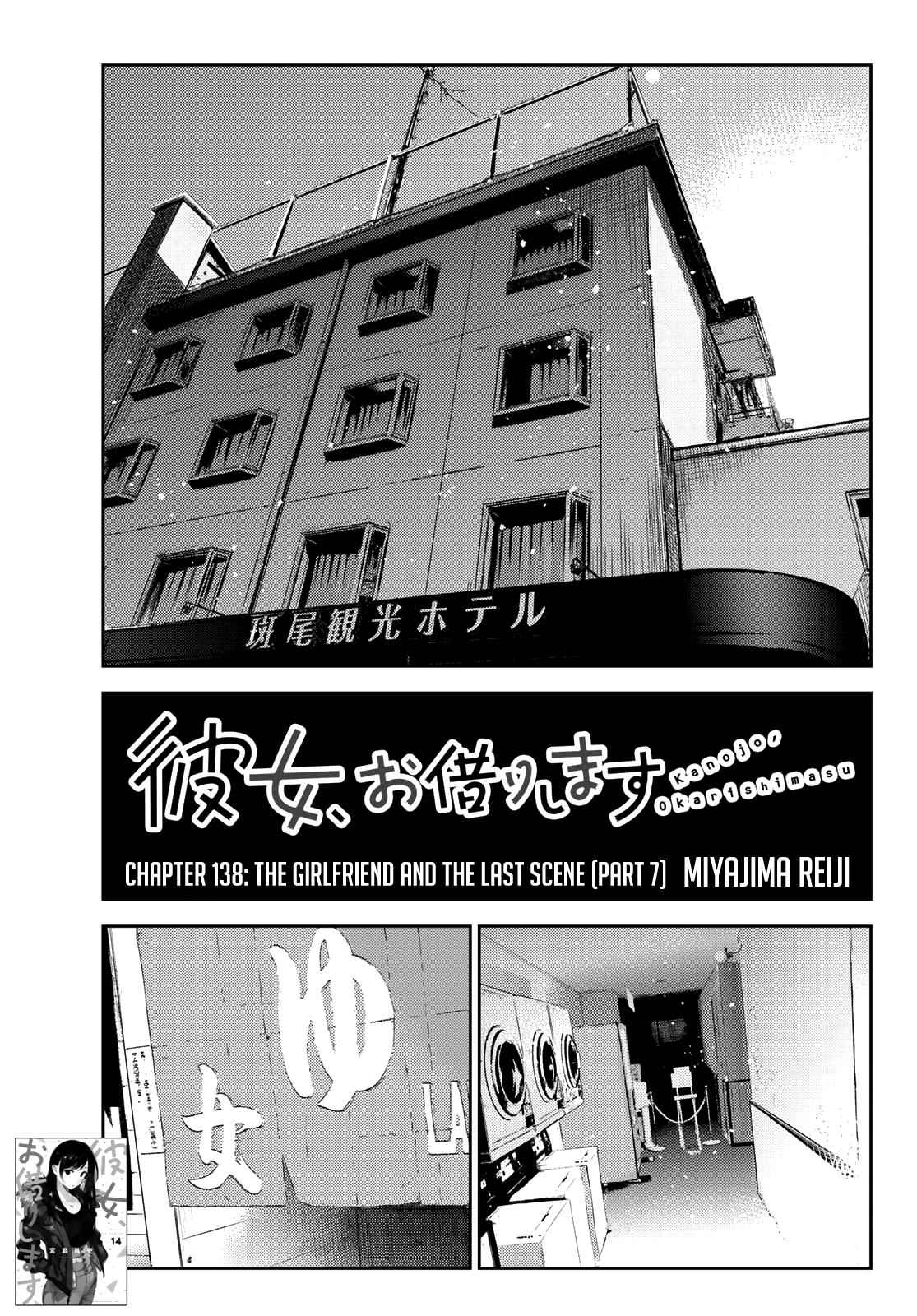Rent-A-Girlfriend Chap 138 - Next Chap 139