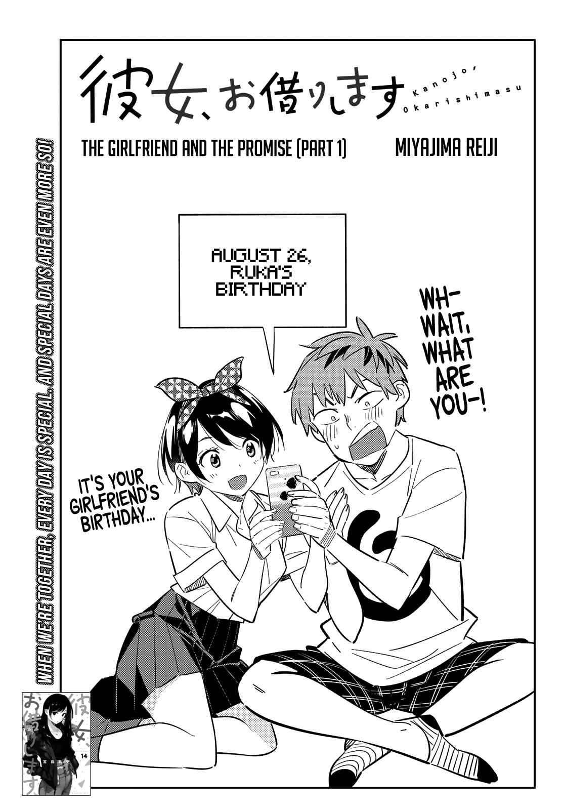 Rent-A-Girlfriend Chap 139 - Next Chap 140