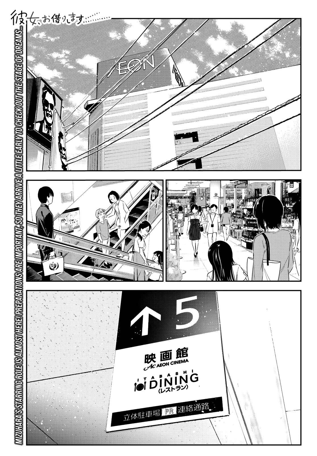 Rent-A-Girlfriend Chap 145 - Next Chap 146