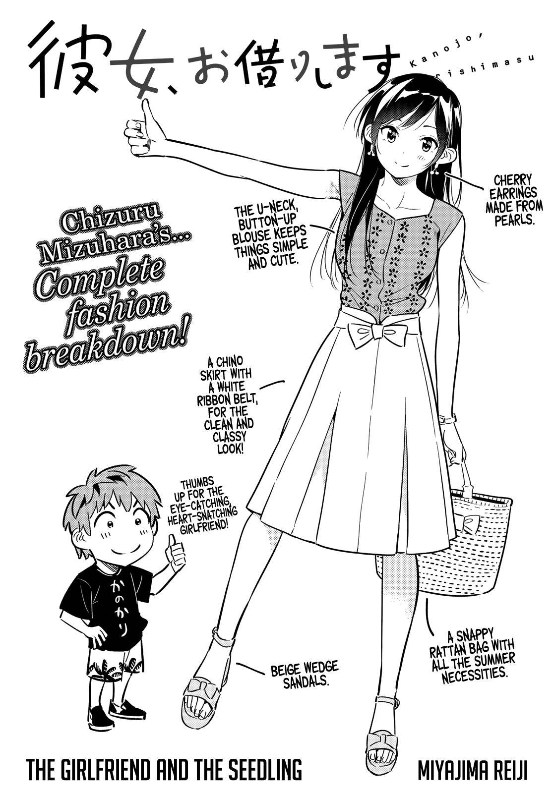 Rent-A-Girlfriend Chap 143 - Next Chap 144