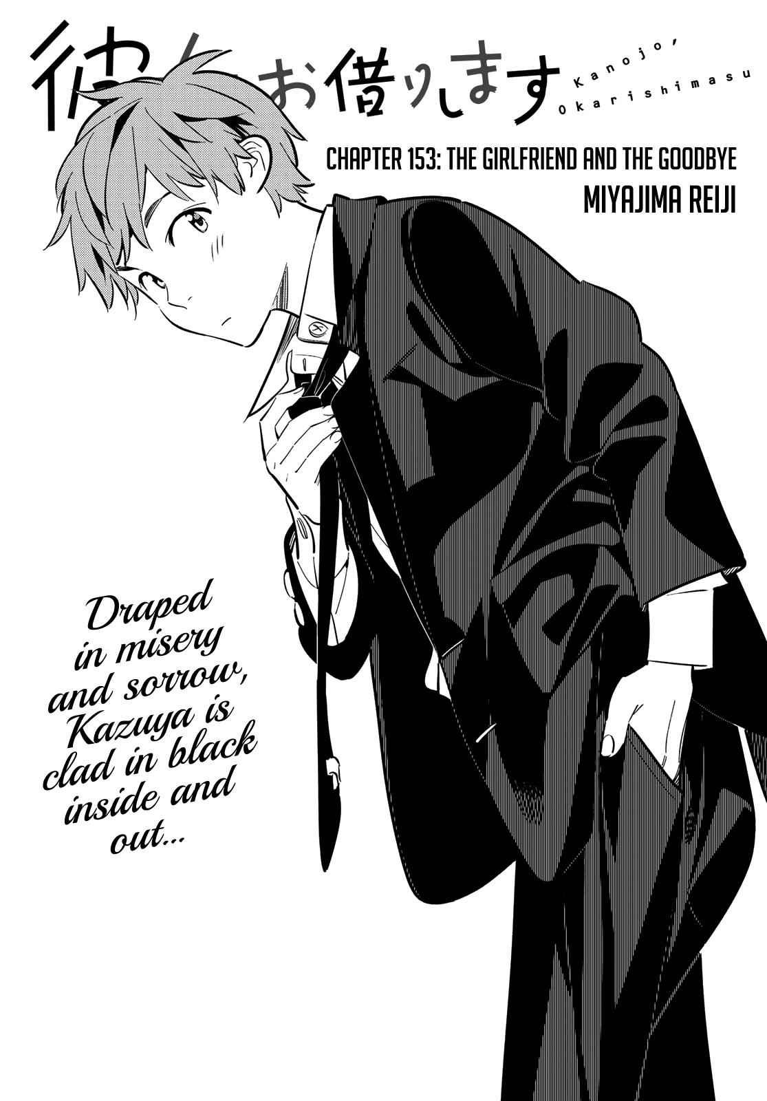 Rent-A-Girlfriend Chap 153 - Next Chap 154