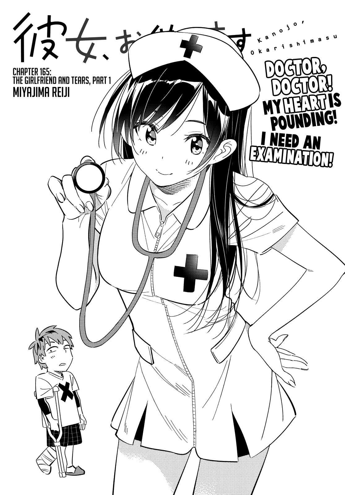 Rent-A-Girlfriend Chap 165 - Next Chap 166