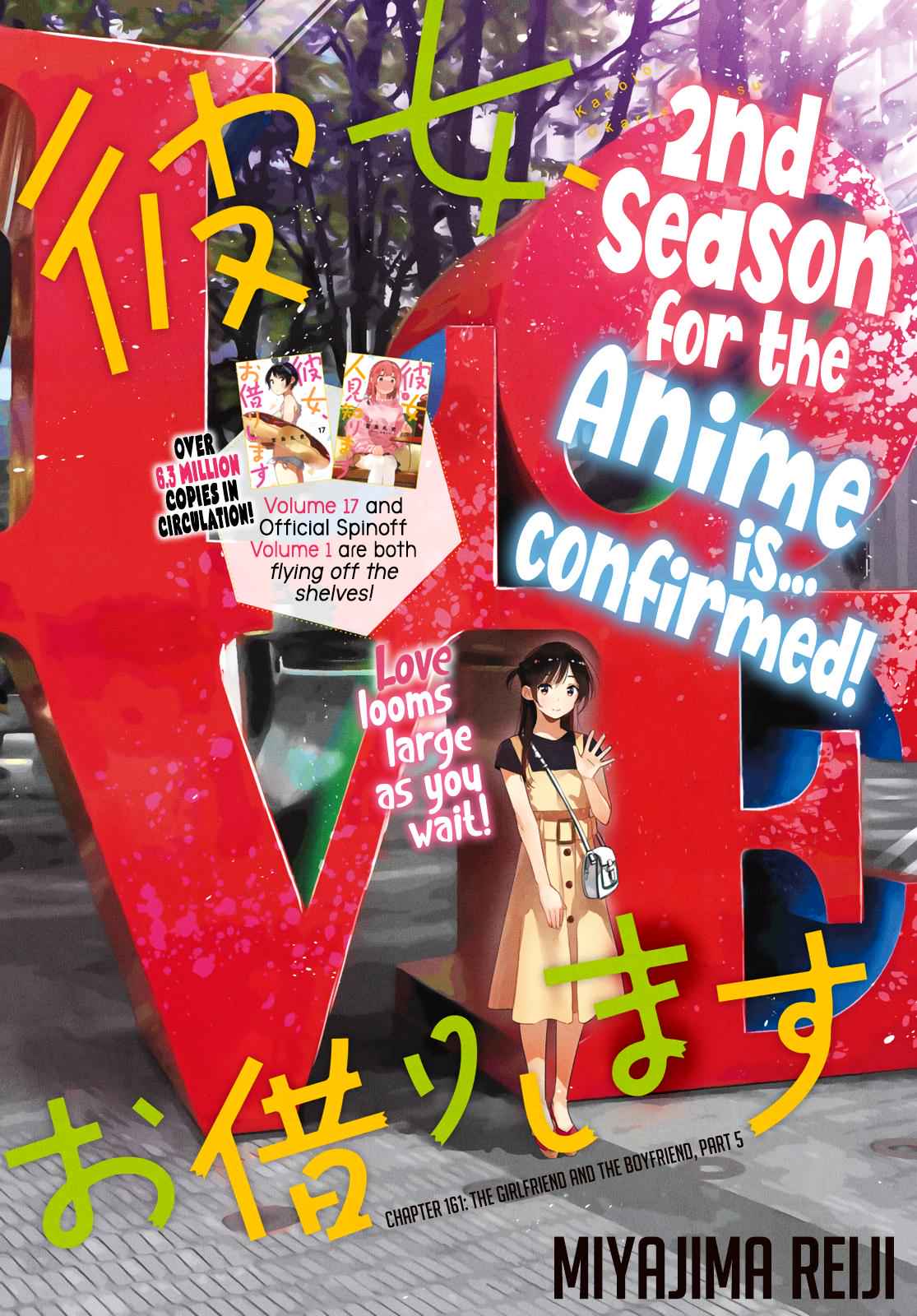 Rent-A-Girlfriend Chap 161 - Next Chap 162