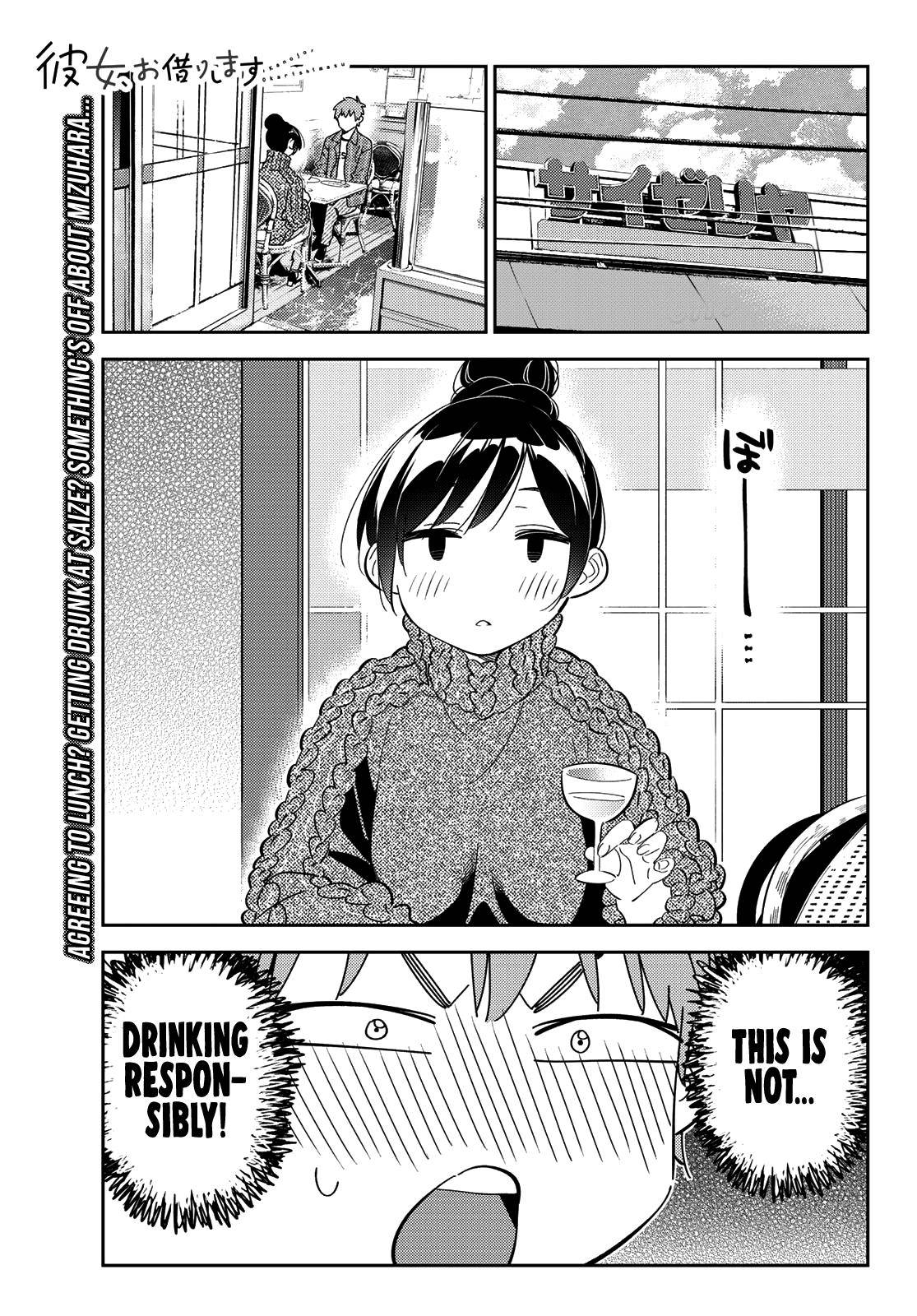Rent-A-Girlfriend Chap 173 - Next Chap 174