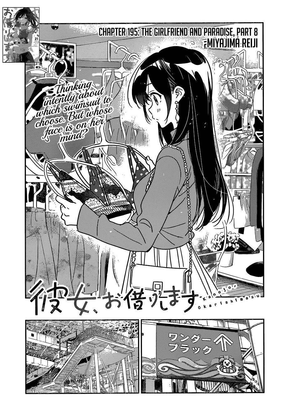 Rent-A-Girlfriend Chap 195 - Next Chap 196